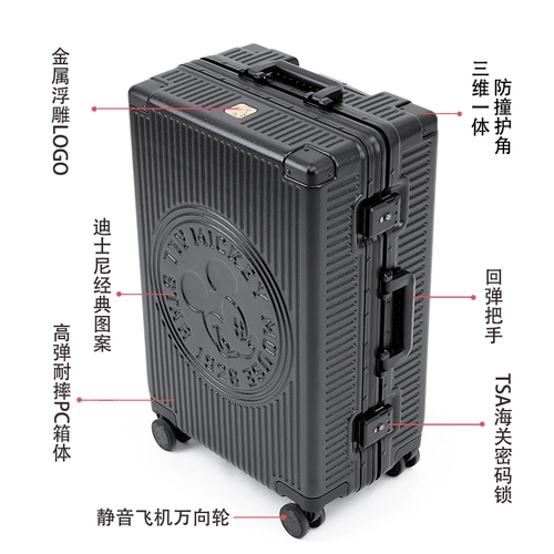 Дисней, универсальный чемодан, ударопрочный замок, 20 дюймов