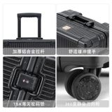 Дисней, универсальный чемодан, ударопрочный замок, 20 дюймов