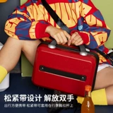 Дисней Брак подчеркнул подарочную коробку для подарочной коробки для макияжа. Родитель 12 -Мягкая корейская мини -мини -настройка.