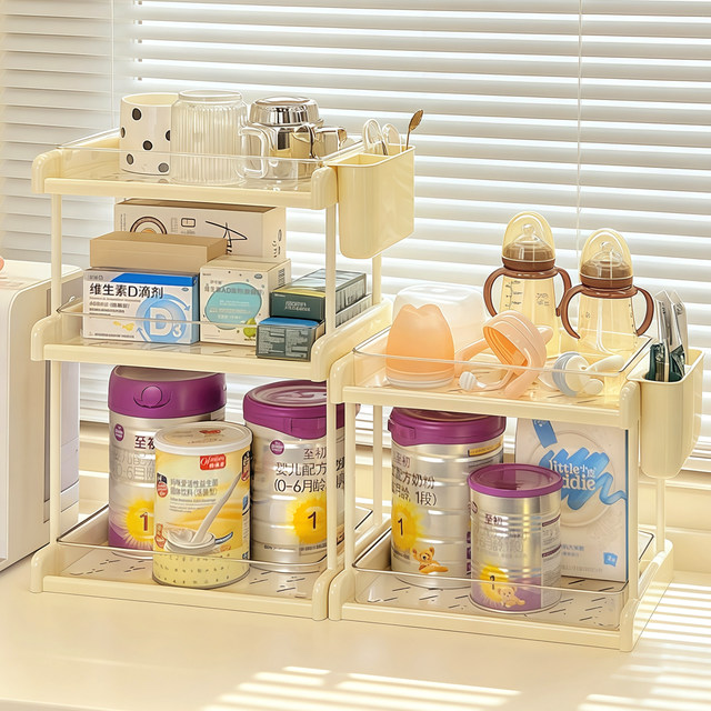 Bottle rack desktop baby products milk powder water cup tableware drain rack baby feeding table complementary food storage box
