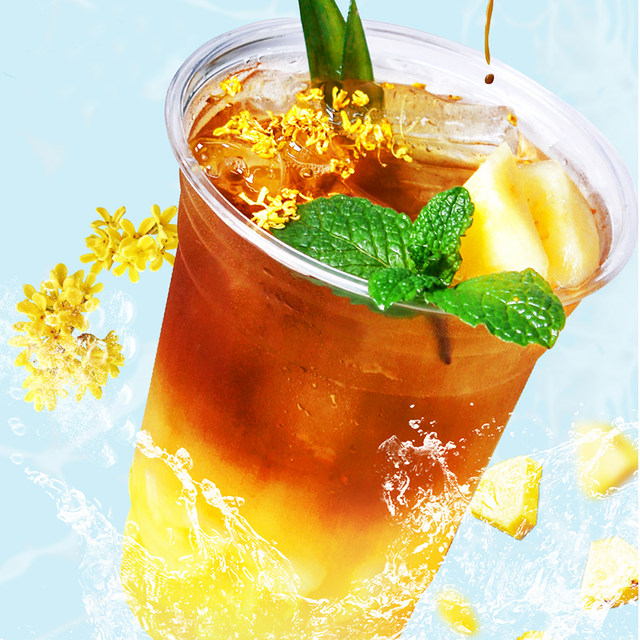 Shabuli Osmanthus Syrup 900ml for coffee drinks