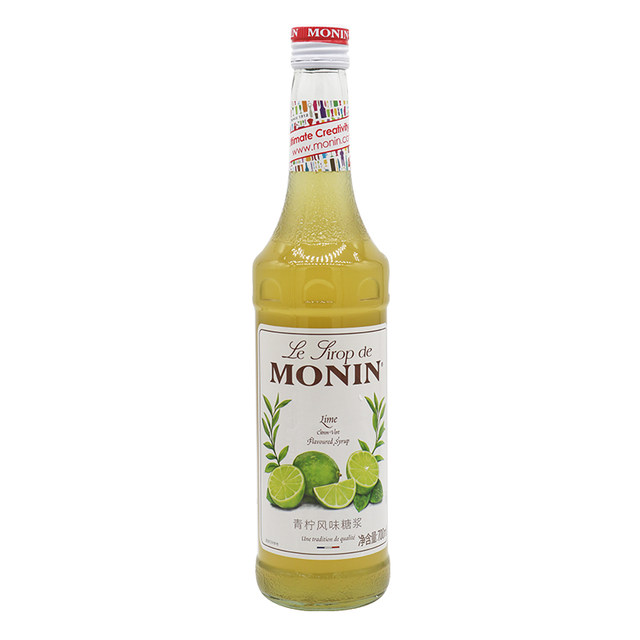 Morin Lime Syrup Coffee Cocktail Soda