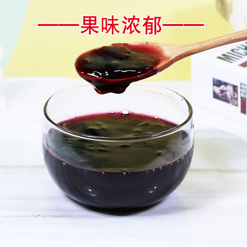 ANDROS安德鲁紫葡萄颗粒果酱1kg奶茶气泡水果茶饮料紫提果肉果酱-图0