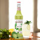 Morin Lime Syrup Coffee Cocktail Soda