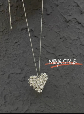 MH家 韩国东大门银色爱心吊坠项链女小众高级感气质简约毛衣链