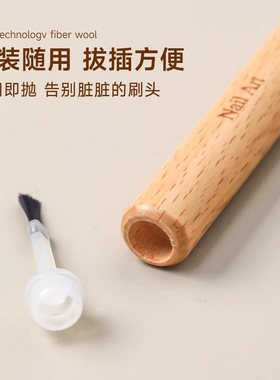 美甲替换刷双头多功能便捷美甲专业毛刷套装可拆卸不变形专用工具