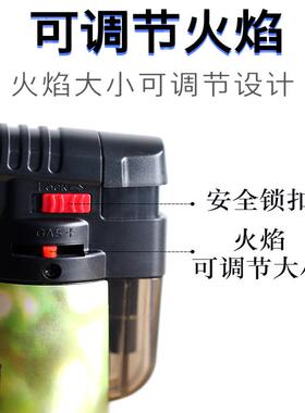 北京禁发点碳专用直喷防风打火机香道打火机点线香点碳点盘香香篆