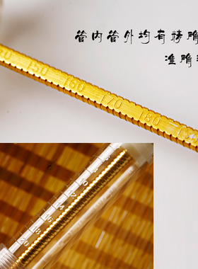 精品铜头塑钢注射器耐用线香