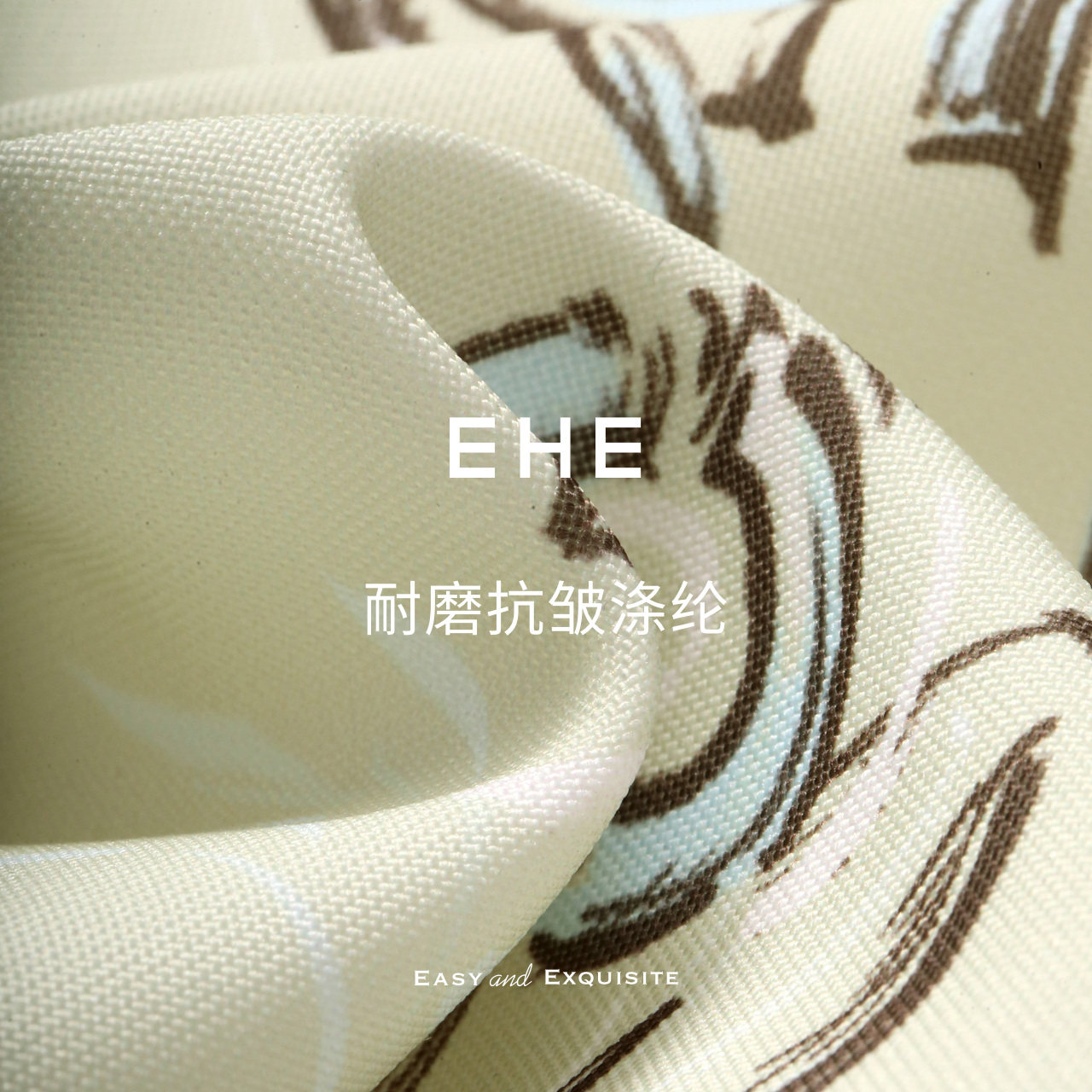 EHE男装粗珠地印花慵懒抗皱宽松松紧腰休闲短裤男2026春季新款,淘宝优惠券,粉丝福利购,淘宝优惠卷