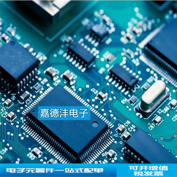 MMSZ4686T1G MMSZ4686T1封装SOD-123丝印CN贴片稳压二极管原装-图2