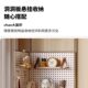 Middle-aged solid wood corner shelf sofa corner cabinet bookcase