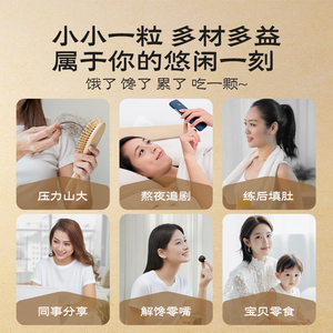 商品图片