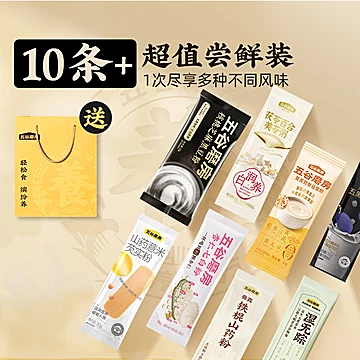 五谷磨房爆款粉粉尝鲜装[45元优惠券]-寻折猪