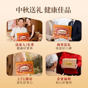 商品图片