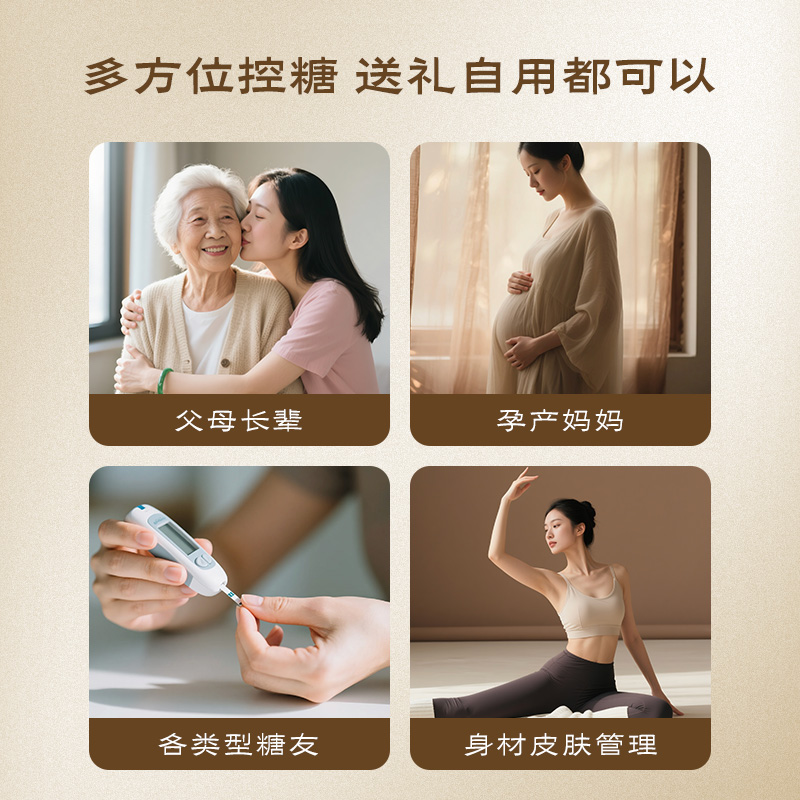 【伊能静同款】五谷磨房0糖核桃黑豆粉五黑粉低GI早代餐黑芝麻糊