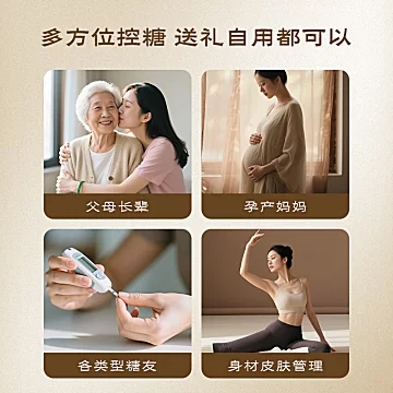 【伊能静同款】五谷磨房0糖核桃黑豆粉五黑[5元优惠券]-寻折猪