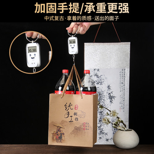 纯手工加厚牛皮纸手提袋食品打包袋中秋月饼包装袋辣椒酱纸袋定制 - 图2