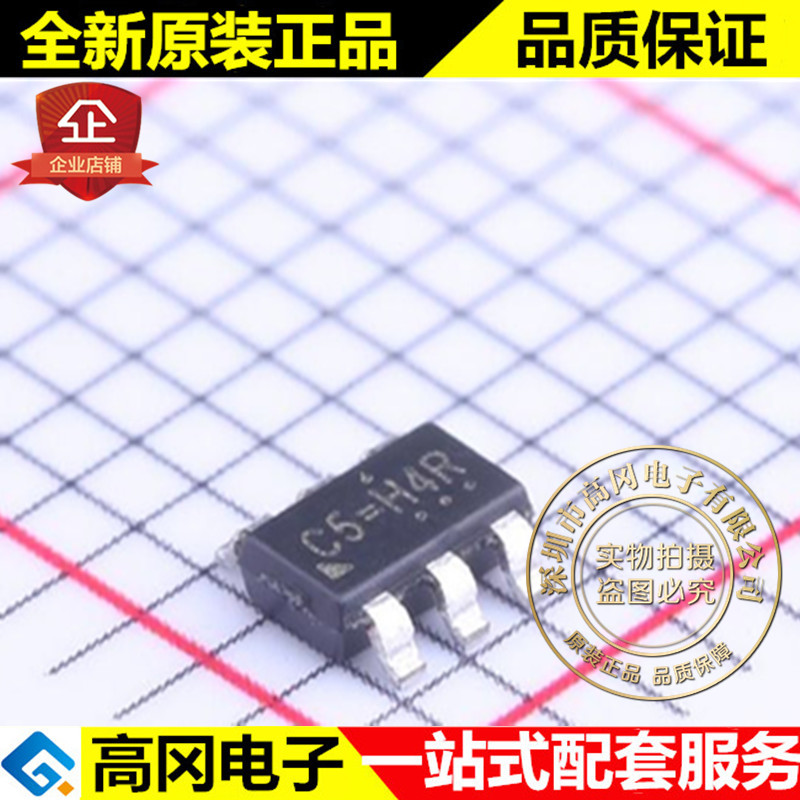 RT8259GJ6 SOT23-6 RT8259 RICHTEK 立锜 1.2A 24V DC-DC芯片 - 图0