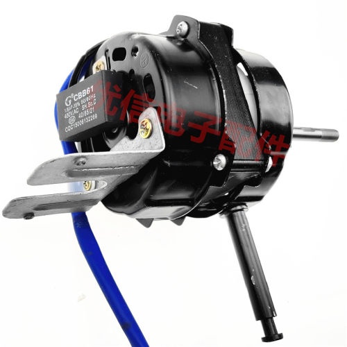 FS-40电风扇电机双滚珠轴承/遥控型电机马达壁扇落地扇纯铜线60W - 图3