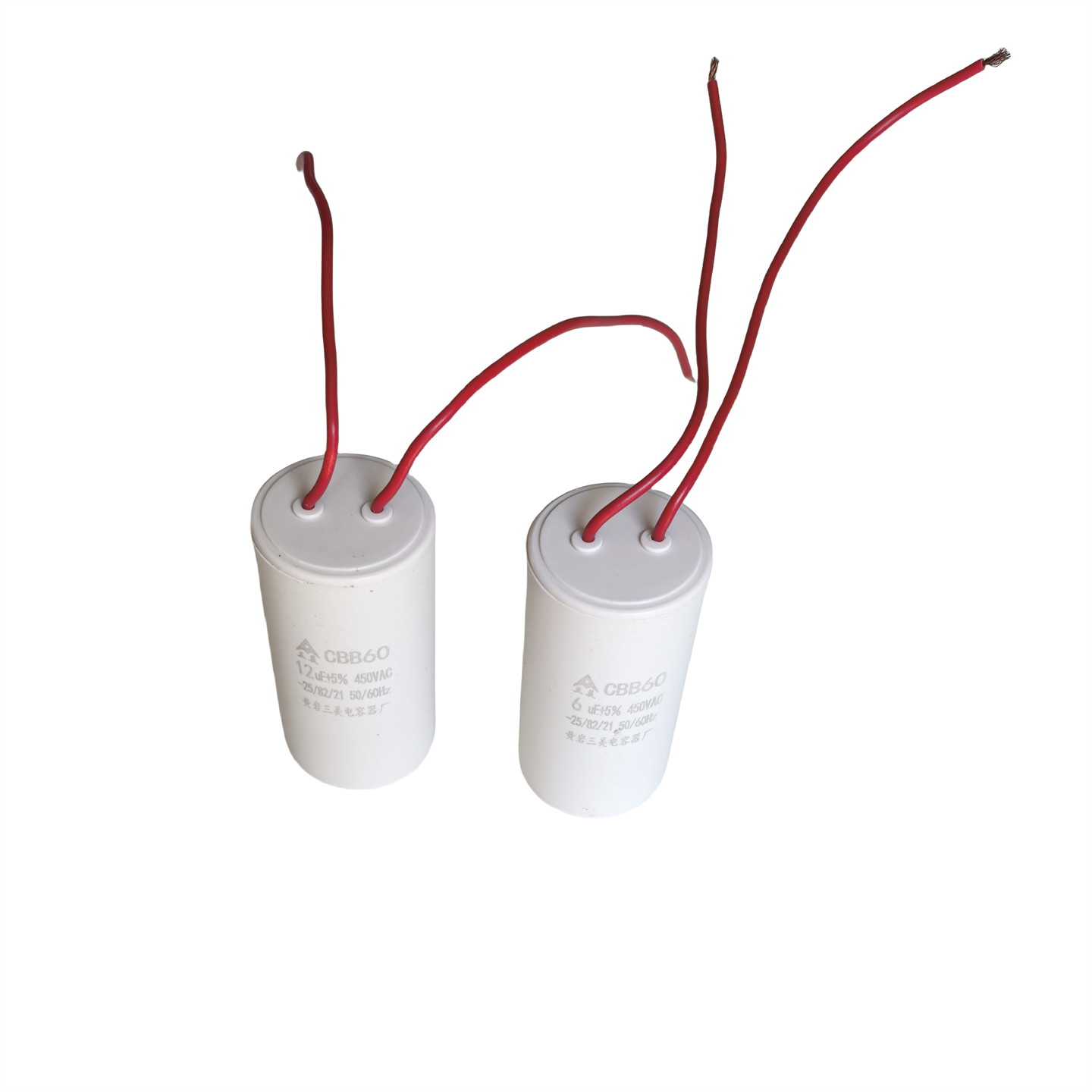 洗衣机电容/甩干机电容450VAC CBB60 6UF10UF12UF14UF8UFCBB60A-1 - 图2