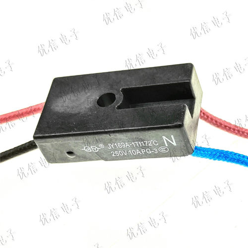 电压力锅MY-CS8001热熔断器保险管保险丝JY169A-1Tf172°C - 图0
