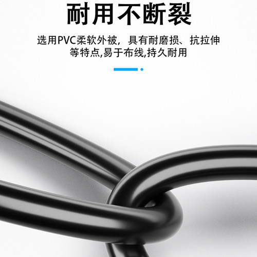 铜博士网线cat.5超五类 无氧铜0.5/1/1.5/2/5米机制成品网络跳线 - 图0