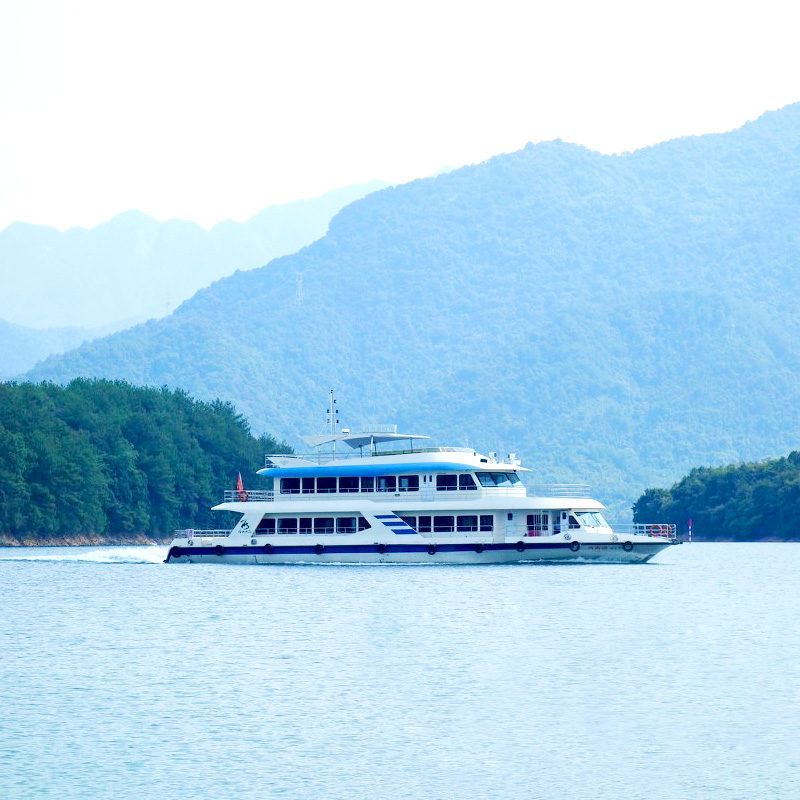 杭州出发千岛湖二日游纯玩梦想号游船穿越两大湖区登梅峰岛月光岛