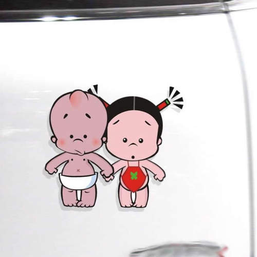小破孩车贴 汽车贴纸 车身装饰贴 卡通动漫贴花 小孩可爱彩色贴图 - 图1