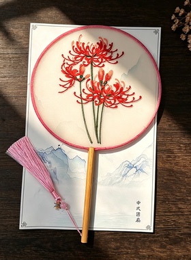 中式苏绣手工刺绣通透素纱团扇