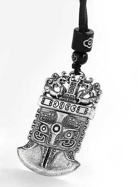 双面斧头白铜钺权杖妇好泰银