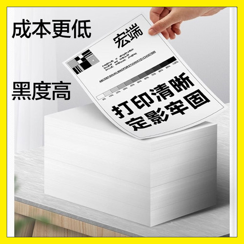 适用光电通OEP2660DN碳粉OEP3060DN MP3070DN 3870DN打印机墨粉 - 图2