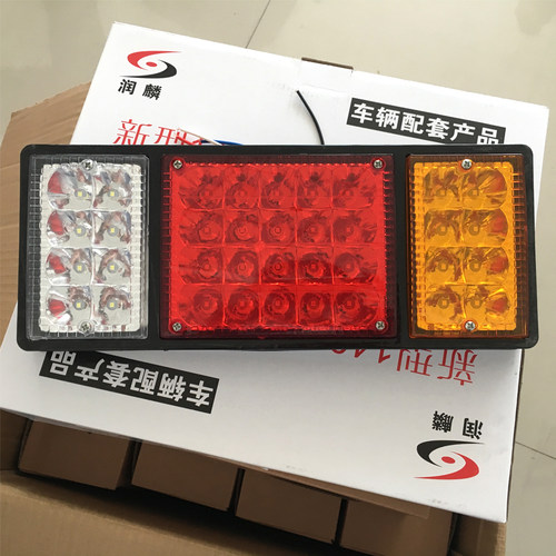 140大货车尾灯12v24v总成led爆闪刹车灯农用车挂车汽车通用后尾灯 - 图2