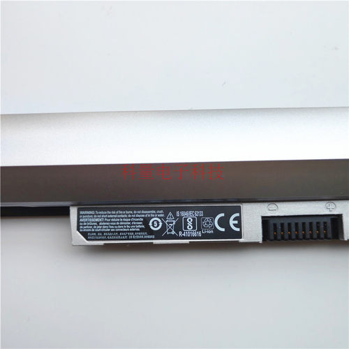 原装HP惠普ProBook 430 440 G3 RO04 RO04XL HSTNN-PB6P Q96C电池 - 图1