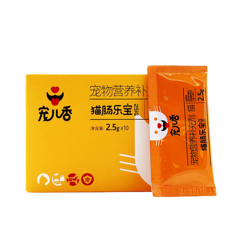 宠儿香猫肠乐宝益生菌调理肠胃牛磺酸增强营养幼猫咪专用 - 图2