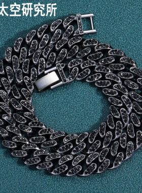 黑色古巴链13mm满钻嘻哈项链王嘉尔同款hiphop潮男士欧美街头配饰