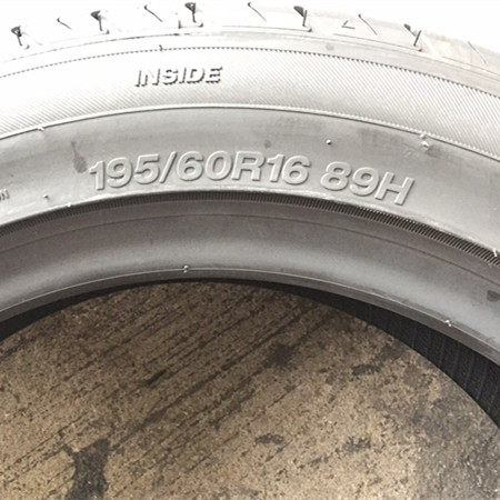 汽车轮胎MS360 195/60R16 89H适配日产轩逸骐达-图2