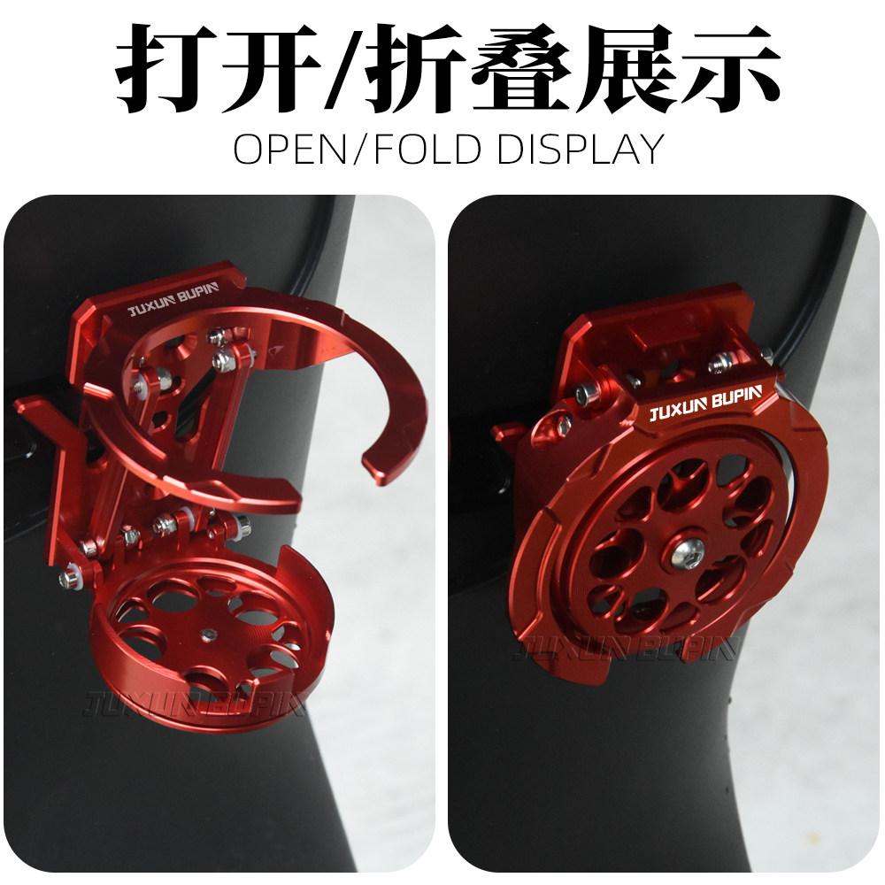 适用极核AE4ipro/AE5ipro电动车折叠水杯支架水瓶水壶架挂钩改装,淘宝优惠券,粉丝福利购,淘宝优惠卷