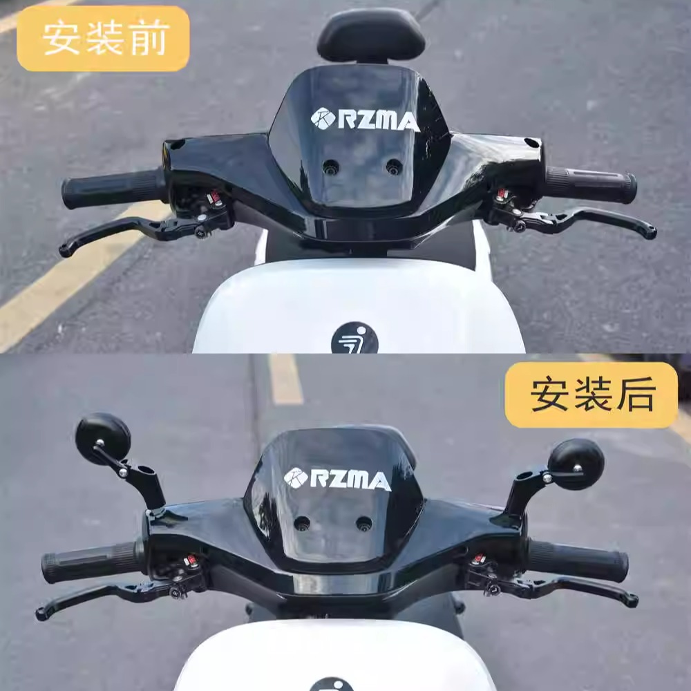 适用九号电动车机械师M95 F30C F90M V30C改装新款复古圆镜后视镜 - 图1