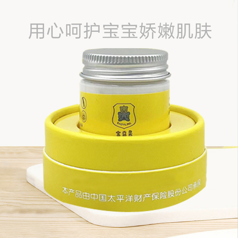 商品详情图片