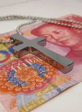 昕翼钨金十字架吊坠项链男款钨钢十字架吊坠项链男款定制激光雕刻