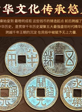 中华大五帝钱黄铜葫芦挂件门对门框天官赐福挂件中国吉祥结大门