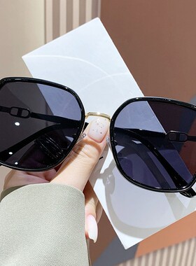 多边形韩版时尚潮流女士太阳镜
