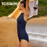 Летний купальник, модные бретели, по фигуре