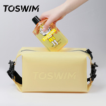 TOSWIM Swimming pack Dry wet separation between men and women Waterproof Wrap Swimsuit Cashier Bag Handbag backpack beach bag kit