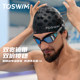 TOSWIM swimming goggles men's myopia large frame swimming goggles