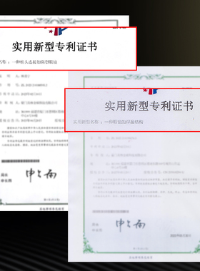 何杰同款跑步眼镜高特运动偏光