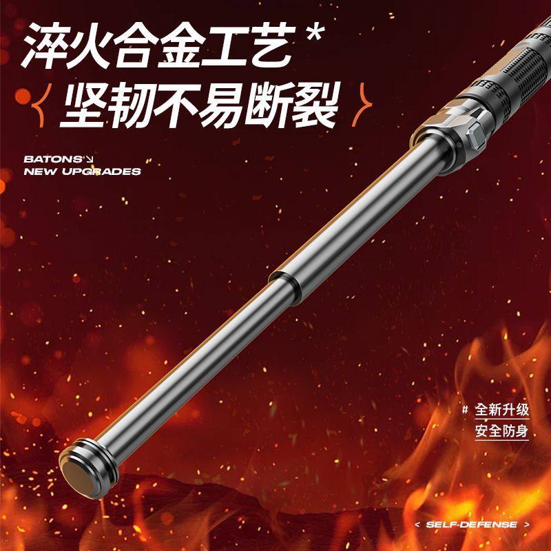 甩棍车载防身武器甩棒实心三节伸缩棍狗打棒自卫收缩用品防狼,淘宝优惠券,粉丝福利购,淘宝优惠卷