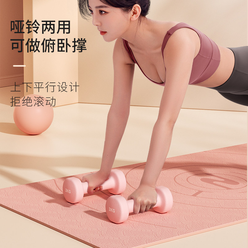  施耐德泽谦哑铃