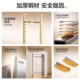 Horizontal bar household door frame fitness rack indoor fitness equipment
