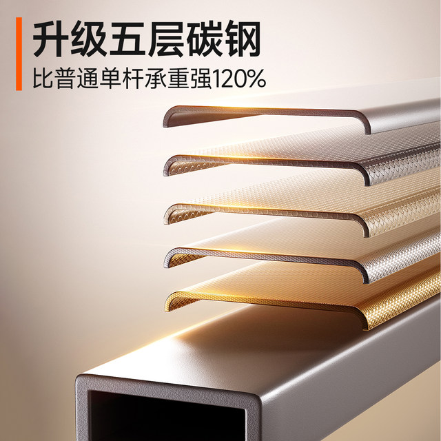 SND door frame horizontal bar home indoor pull-up device